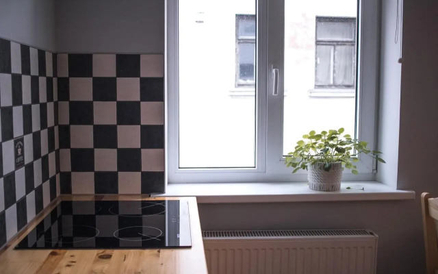 Ventspils Centra Apartamenti