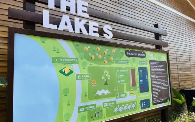 The Lake's Campground