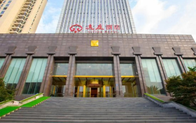 Ziwei Huatian Grand Hotel