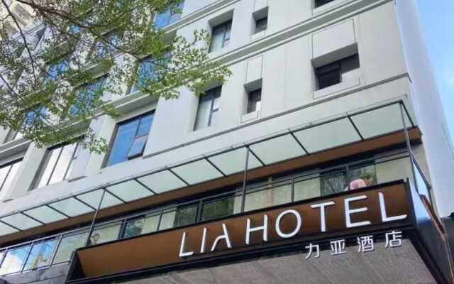 LIA Li Ya Hotel - Xili Branch