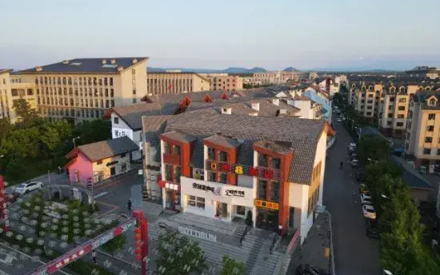 Super 8 Hotel (Changbaishan KFC)