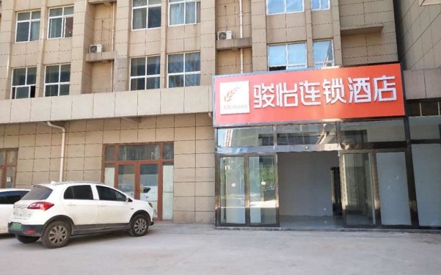 Jun Hotel Henan Anyang Wenfeng District Wenfeng Avenue Yingbin Park