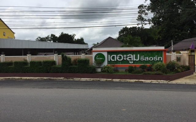 The Loom Resort Thung Song