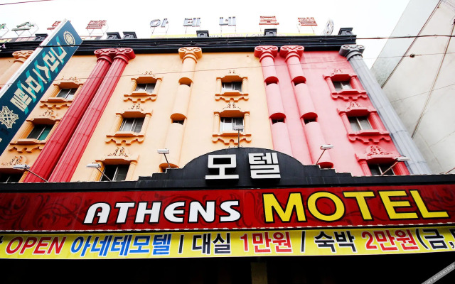 Daegu Duryu Athens