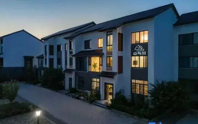Yixing Mountains & Rivers Homestay