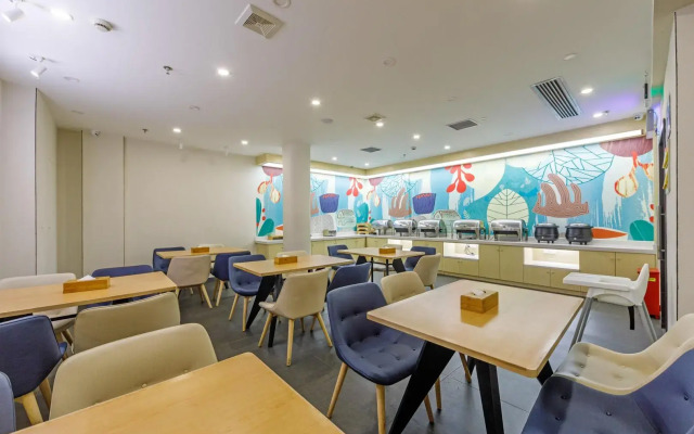 Hanting Hotel Shanghai Railway Station