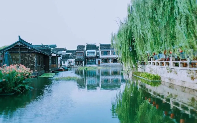 Stay in joy Yuedu Tongli