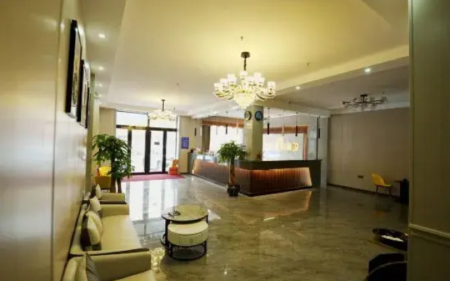 Wanting Holiday Hotel