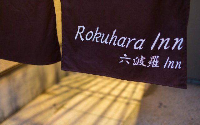 Rokuhara Inn