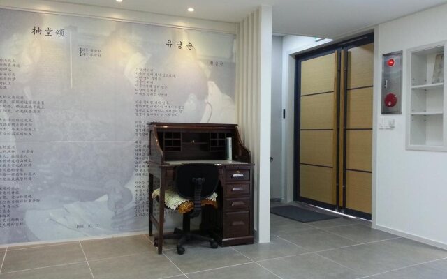 Youdang Guesthouse
