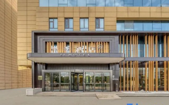 JI Hotel (Jiaozhou Jiaodong Airport Zhanqian Avenue) – Exterior – Qingdao