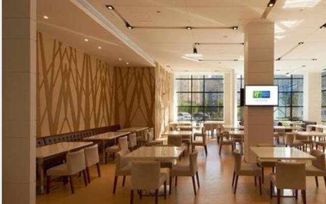 Holiday Inn Express Ordos Dongshen by IHG