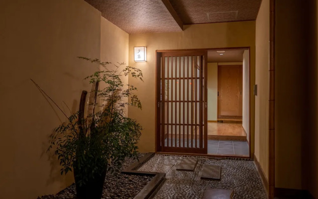 Jinya Ryokan