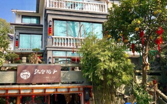 Zhangshe Courtyard Hotel