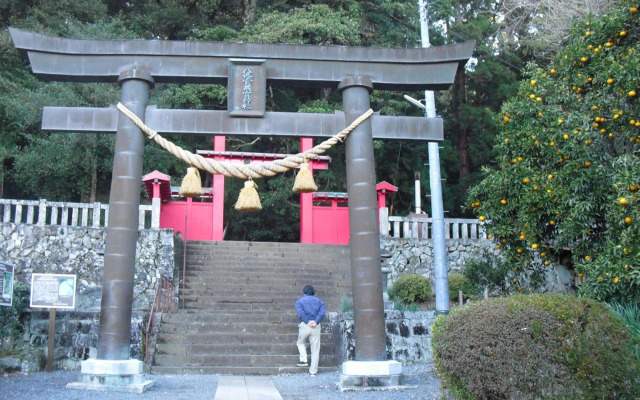 Seizan Yamato