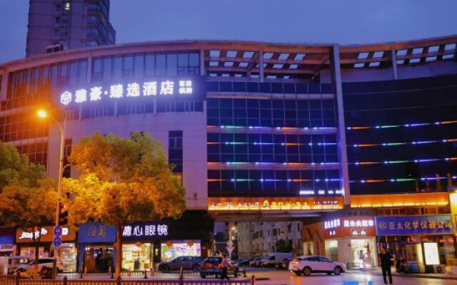 Zhangjiagang City Yahood Selected Hotel