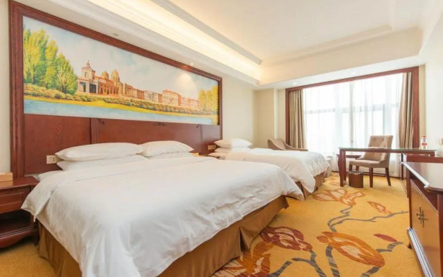 Vienna Shanghai Hongqiao Exhibition Center Xinqiao