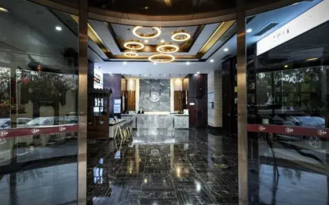 Fulante He Hotel (Zhangjiajie High-Speed Railway Station)