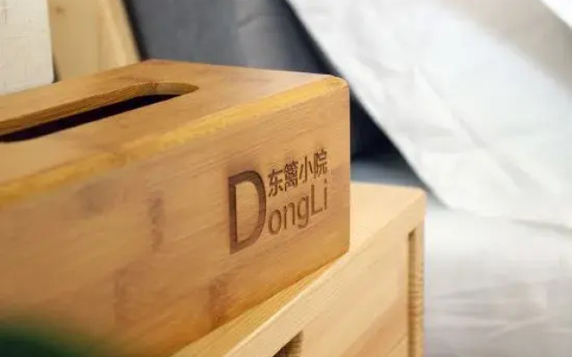Dongli Hotel (Weizhou Island Beigang)