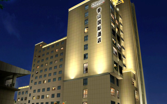 Yiwu Shinsun International Hotel