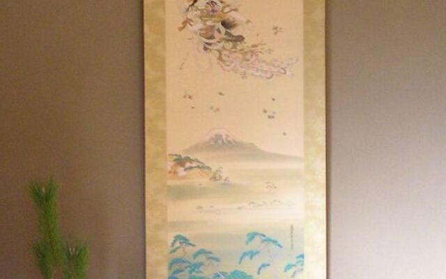 Ryokan Yoshida-sanso