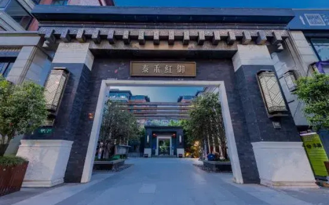 Yijiyu Hotel (Yingao West Road Branch)