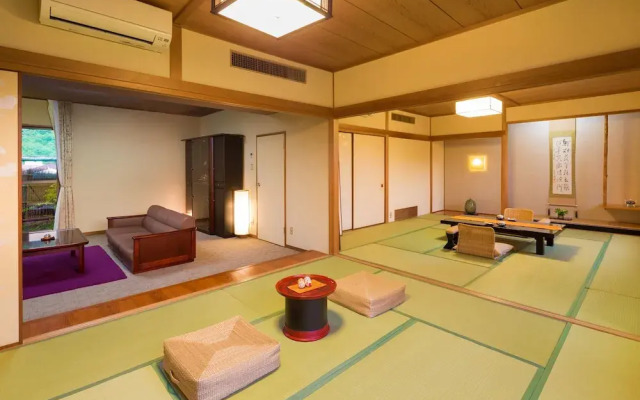 Unzen Shinyu