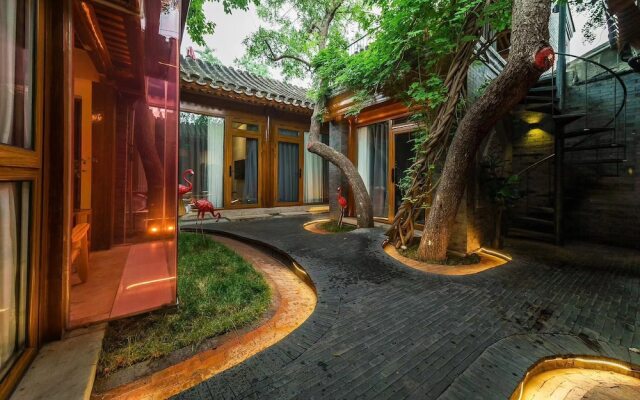 Beijing bushe courtyard