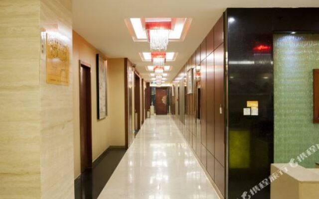 Xian Jinghai Business Hotel