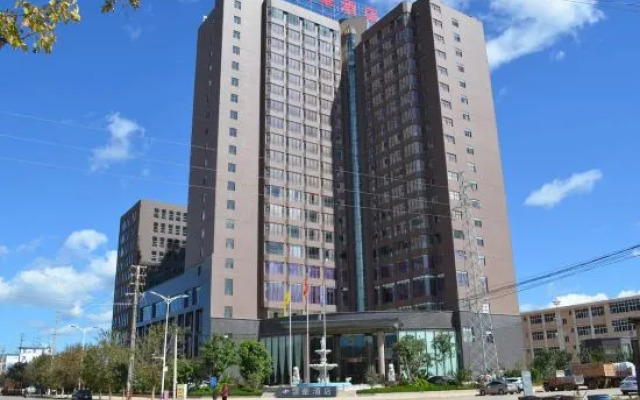 Yun Hua Hotel