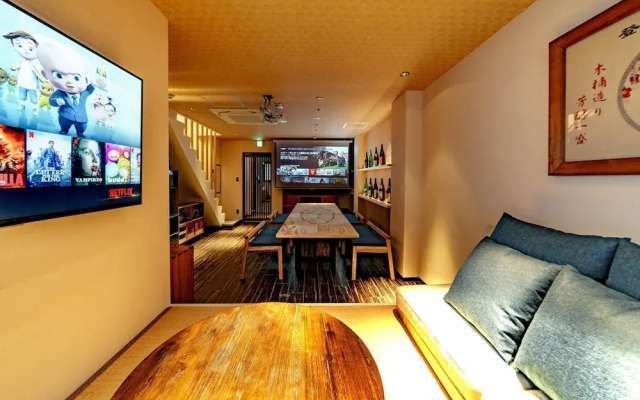KONJAKUSO Osaka Shinsaibashi "TARUKAISEN" Rooftop SPA