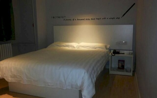 Shenyang Yuexin Hotel Homestay