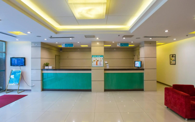JinJiang Inn - Bejing Yizhuang Development Zone
