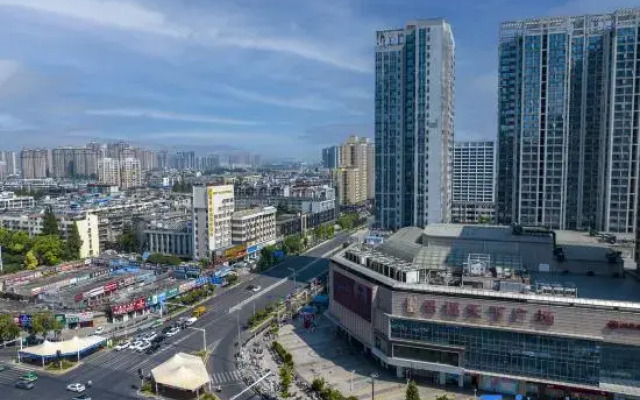 Meiyi Meijia City Hotel Xiangyang