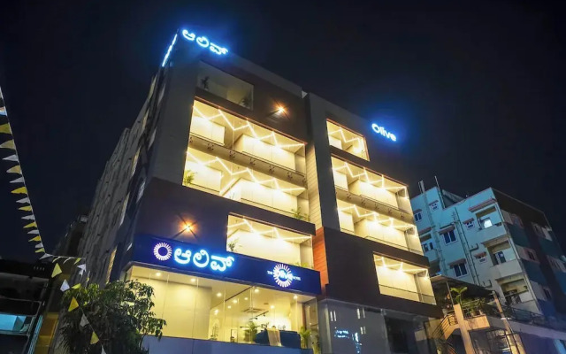 Olive Hotel Kundalahalli by Embassy Group