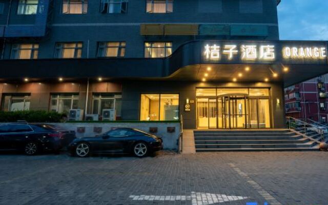 Orange Hotel (Shanghai Zhongshan Park, East China Normal University)