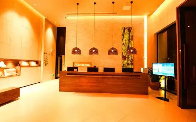 MOOJEE HOTEL(Zhongshan Dongfeng Daxin store)