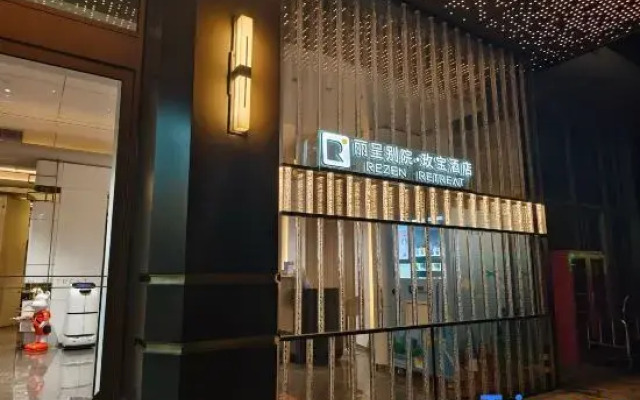 Rubyrose Rezen Retreat