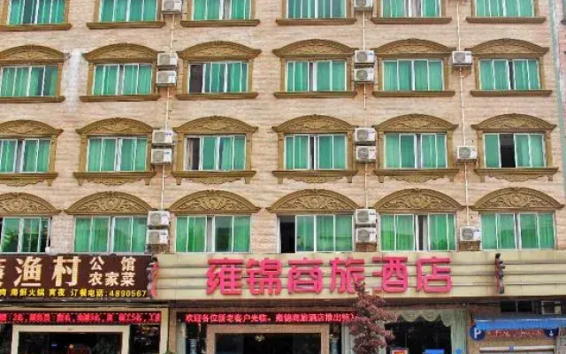 Yongjing Hotel