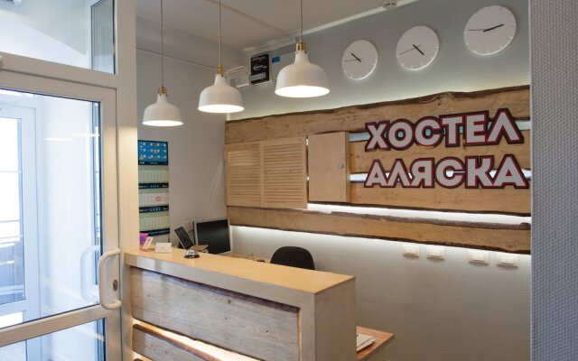 Hostel "Alaska"