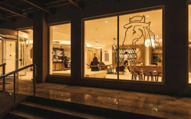 HanTing Premium Hotel (Jinan Yaoqiang International Airport)
