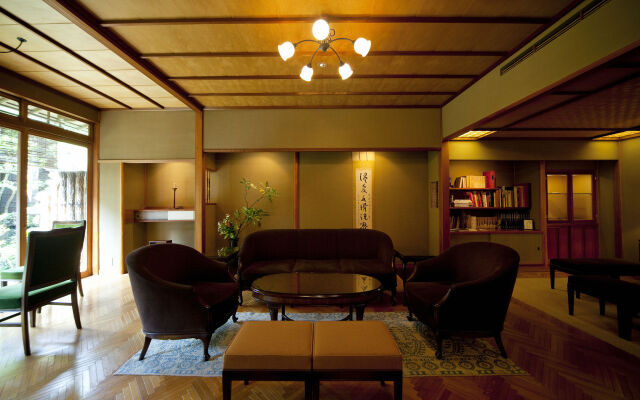 Nishimuraya Honkan Guest House