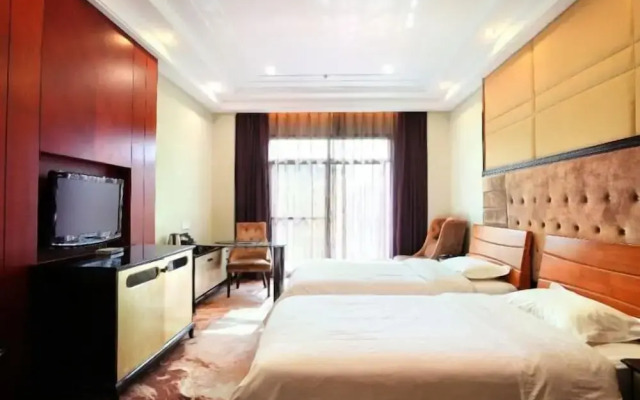 Leishan Defeng Kailong Hot Spring Hotel