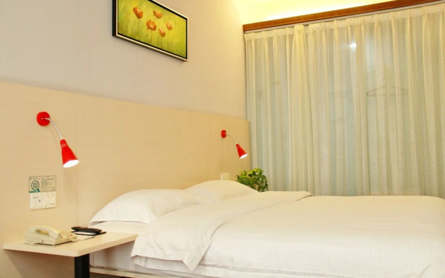 Wenxin Hotel Junhe