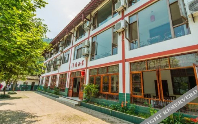 Sha.heyue. Hotel