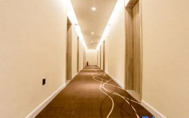 HanTing Premium Hotel (Shangrao Wannian Store)