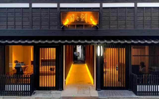 Hotel ZIZI Kyoto Gion