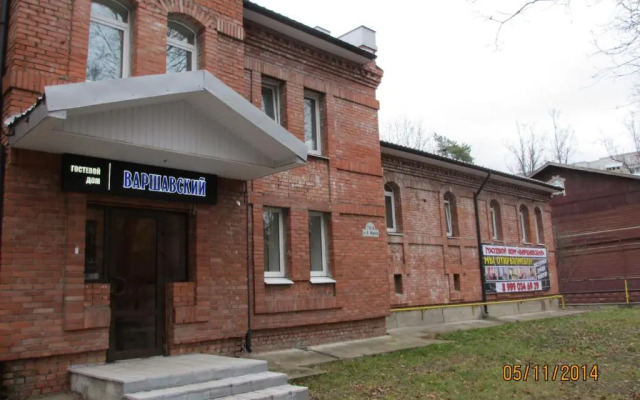 Varshavsky Guest House