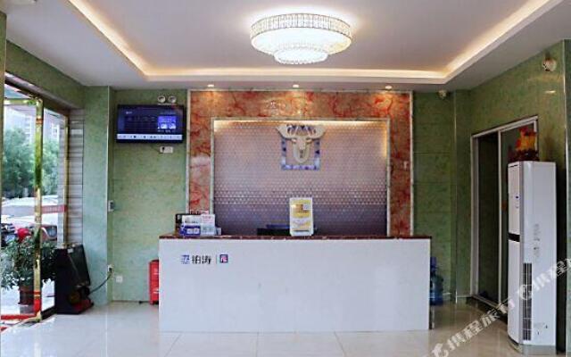 Pai Hotel Changsha Dingjialing Police Academy