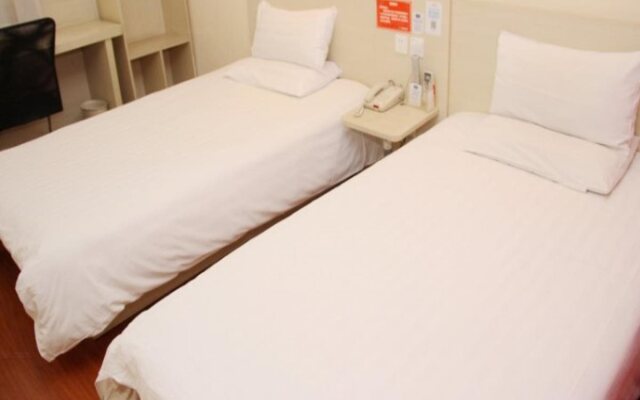 Hanting Hotel Nanjing Hanzhong